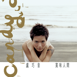 18禁白丝喷水视频www视频
