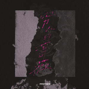 18禁白丝喷水视频www视频
