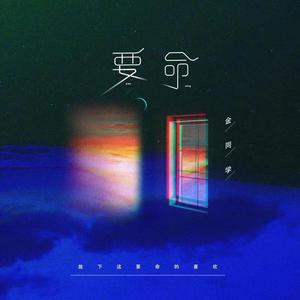 18禁白丝喷水视频www视频
