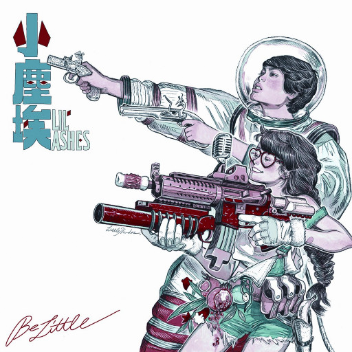 18禁白丝喷水视频www视频
